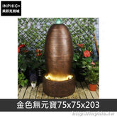 INPHIC-加濕器擺飾歐式家居風水輪裝飾招財蛋客廳辦公室流水噴泉開業-金色無元寶7575203